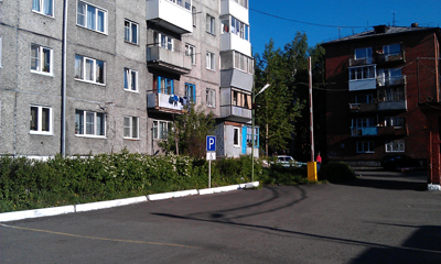 Осинники Продам нежилое помещение ул. Победы, 21а