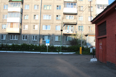 Осинники Продам нежилое помещение ул. Победы, 21а