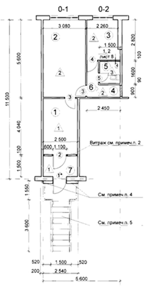 Осинники Продам нежилое помещение ул. Победы, 21а